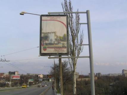Ситилайт A в Запорожье, 1,2x1,8  пр.Ленина, Дамба(центр) фото 1