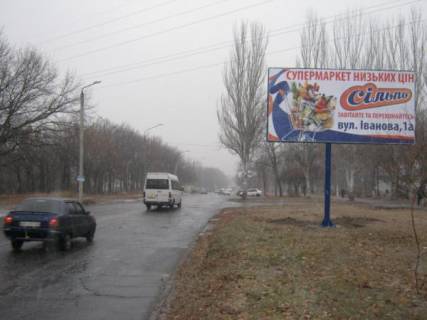 Билборд A в Запорожье, 3x6  ул.Чаривная-ул.Полякова фото 1