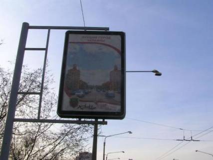 Ситилайт B в Запорожье, 1,2x1,8  пр.Ленина, Дамба(центр) фото 1