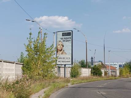 Билборд B в Чайки, 3х6 м  с. Чайки, вул. Миколи Самокиша, 12 фото 1