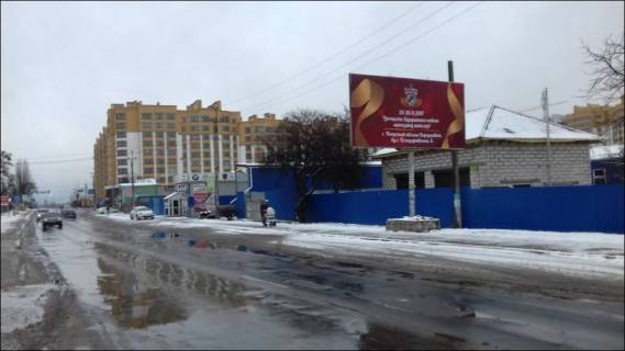 Билборд A в Петропавловской Борщаговке, 3x6  вул. Соборна біля ЖК Щасливий фото 1