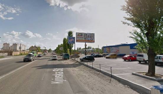 Білборд, Бігборд (Борд)  A у Софіївській Борщагівці, 3x6  вул.Київська, магазин АТБ Фото 1