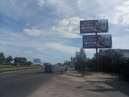 Билборд A в Киеве, 3x6  Кільцева, Мастєрок, верхній фото 1