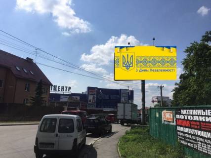 Призматрон, Призма A у Петропавлівська Борщагівка, 3x6  вул. Кришталева, Епіцентр - 335457 Фото 1