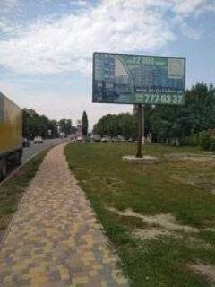 Білборд, Бігборд (Борд)  A у Чабани, 3х6  Чабаны, центр Фото 1