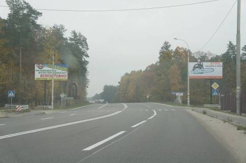 Білборд, Бігборд (Борд)  B у Ірпені, 3х6  Новая Ирпенская  трасса, напр.  на Киев, на светофоре Фото 1