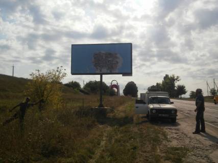 Билборд B в Белой Церкви, 6х3  вул. Таращанська, виїзд з міста  (біля знака Біла Церква) фото 1