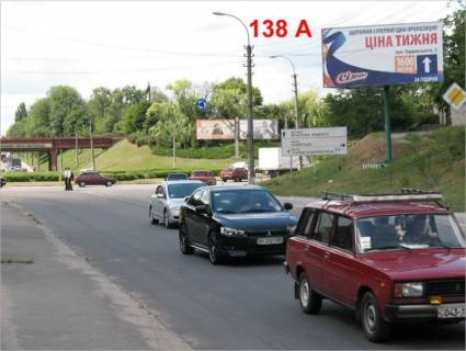 Билборд A в Белой Церкви, 6х3  вул. Київська, на перехресті з Сквирським шосе,  ПОКЛЕЙКА З ВИШКИ фото 1