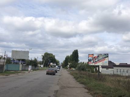 Билборд A в Белой Церкви, 6х3  вул. Таращанська (біля МФ Модерн, напрямок в місто) фото 1