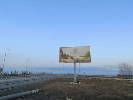 Билборд A в Белой Церкви, 6х3  Біла Церква - Узин (міст - виїзд на Одеську трасу) фото 1