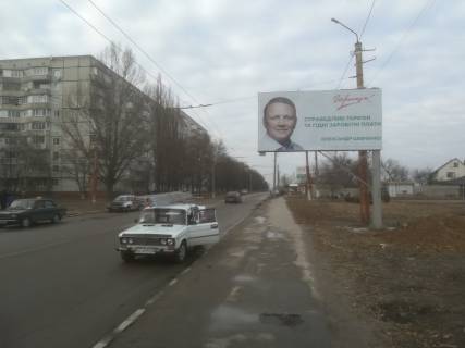 Білборд, Бігборд (Борд)  A у Білій Церкві, 6х3  вул. Зенітного полку навпроти каплички (напрямок в сторону Велмарт) Фото 1