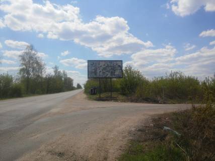 Билборд A в Белой Церкви, 6х3  Біла Церква-Володарка, виїзд з міста фото 1