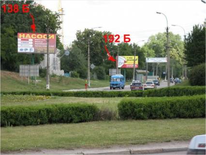 Билборд B в Белой Церкви, 6х3  вул. Київська, зі сторони буд. №93, в районі зупинки "Калініна" фото 1