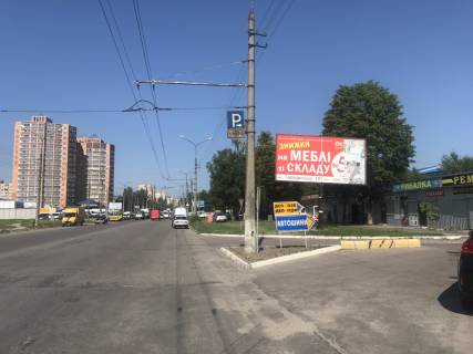 Билборд A в Белой Церкви, 6х3  пр-т Незалежності (в районі Шинного ринку - в центр) фото 1