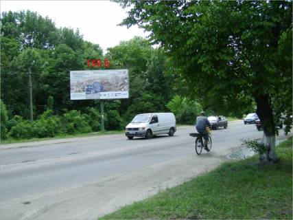 Білборд, Бігборд (Борд)  B у Білій Церкві, 6х3  Сквирське шосе біля парку "Олександрія"(навпроти буд. 236) Фото 1