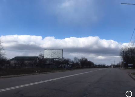 Білборд, Бігборд (Борд)  B у Білій Церкві, 6х3  вул. Сухоярська (зупинка навпроти кладовища) Фото 1