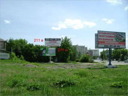 Білборд, Бігборд (Борд)  A у Білій Церкві, 6х3  бул. Олександрійський в р-ні зупинки Б.Хмельницького - нижній Фото 1