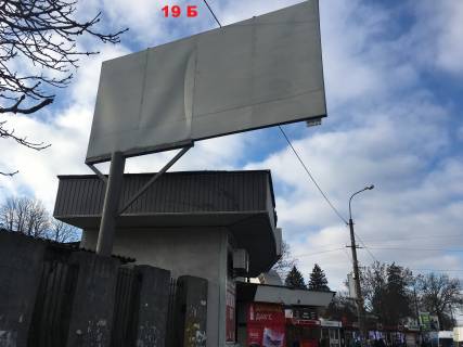 Билборд B в Белой Церкви, 5х2,5  площа Волі, центр міста - напрямок на Гайок фото 1