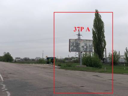 Билборд A в Київських трасах, 6х3  Біла Церква-Тараща, зупинка с. Шкарівка, - в сторону БЦ фото 1