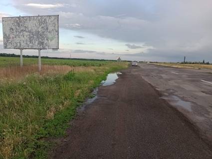 Билборд B в Черкаських трасах, 3.6  Смелянское шоссе,трасса фото 1