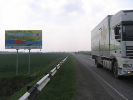 Билборд B в Черкаських трасах, 3.6  Смілянське шосе, кемпінг фото 1