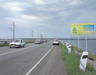Билборд A в Черкассах, 3.6  Черк.дамба, перед мостом, виїзд фото 1