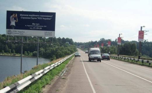 Билборд B в Черкассах, 3.6  Черк.дамба (вьезд в город,после моста) фото 1