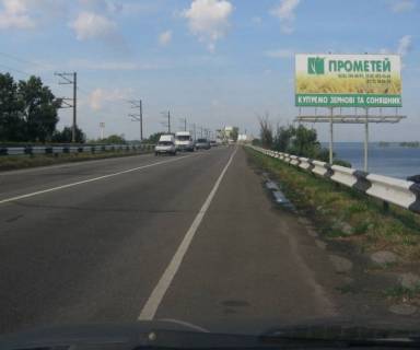 Билборд A в Черкаських трасах, 3.6  Смілянське шосе, кемпінг фото 1