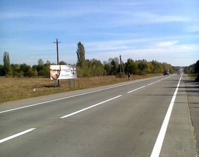 Билборд B в Коростене, 3х6  Варшавская трасса, выезд из Коростеня в напр.Киева, АЗС UPG, ФАКТОР фото 1