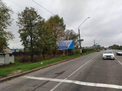 Билборд B в Житомире, 3х6  Київське шосе, 46/2, в"їзд зі ст. Києва, аеропорт, стоянка TIR, навпроти десантна бригада, АЗС ОККО, АМІК фото 1