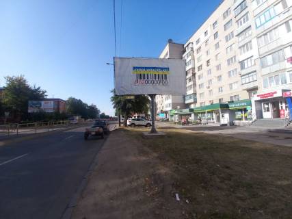 Билборд A в Бердичеве, 3х6  ул.Козацкая 70, холодокомбинат "Три медведя" фото 1