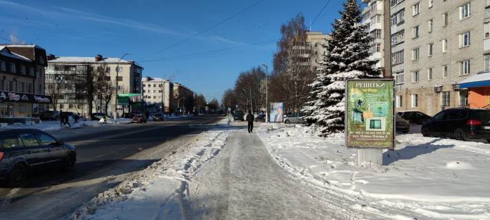 Ситилайт A в Звягель (Новоград-Волынский), 1,8х1,2  вул. Пушкіна, 9, навпроти будівельного маркету "Норма" (м.1) фото 1