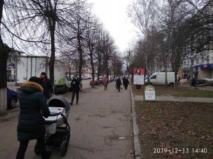 Сiтiлайт A у Звягель (Новоград-Волинський), 1,8х1,2  вул. Шевченко, 37, в центр, "Золотий вік",ломбард "Благо", "Ощадбанк" Фото 1