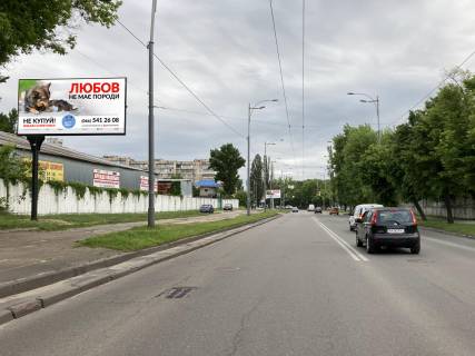 Билборд B в Киеве, 6х3  вул. Жмеринська, 5 фото 1