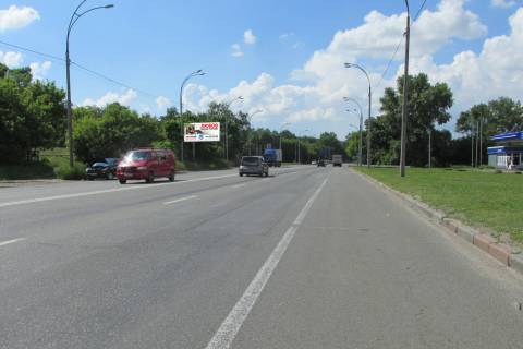 Білборд, Бігборд (Борд)  B у Києві, 6х3  вул. Академіка Заболотного, 174 за АЗС "ANP" в напрямку ТРЦ"Атмосфера", ТЦ"Аrt Mall", "Домосфера" Фото 1