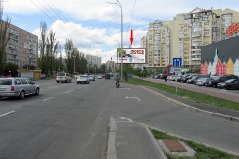 Призма A в Киеве, 6х3  пр-т Героїв Сталінграду, 12 Г - 332460 фото 1