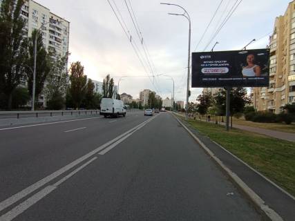 Билборд A в Киеве, 6х3  просп. Героїв Сталінграду, 16-д фото 1