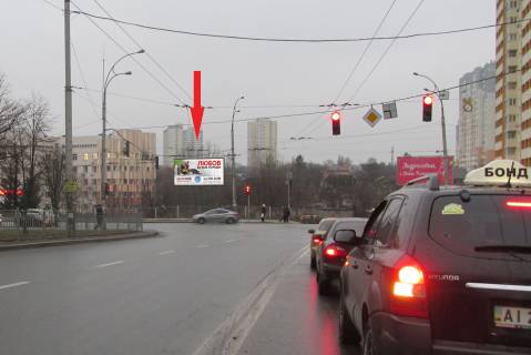 Призма A в Киеве, 3х6  вул. Мостицька / вул. Брестська - 394319 фото 1