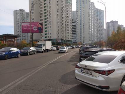 Білборд, Бігборд (Борд)  B у Києві, 6х3  вул. Чавдар, 9 Фото 3