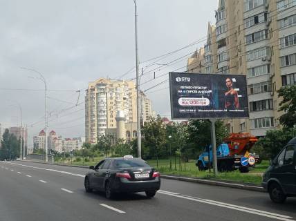 Билборд A в Киеве, 6х3  просп. Героїв Сталінграду, 16-д фото 2