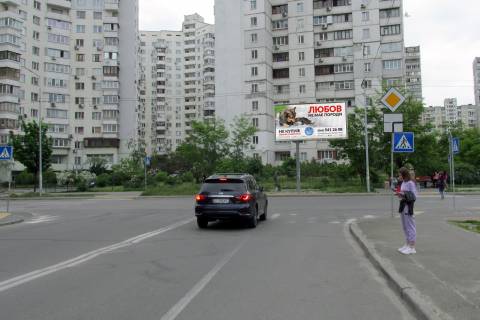 Призматрон, Призма A у Києві, 6х3  вул. Лариси Руденко, 3В - 333035 Фото 1