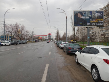 Призма A в Киеве, 6х3  вул. Малиновського, 13 - 428775 фото 1
