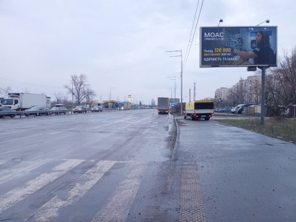 Призма A в Киеве, 6х3  просп. Генерала Ватутіна. 26 напроти - 371928 фото 1