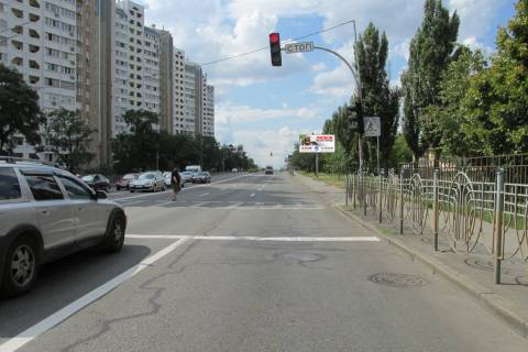 Билборд A в Киеве, 6х3  Харківське шосе, 21/6 фото 1
