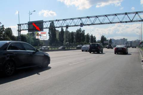 Білборд, Бігборд (Борд)  B у Києві, 6х3  просп. Миколи Бажана, 196 / Харківська площа Фото 1