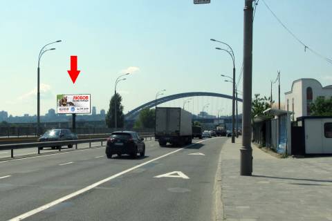 Билборд B в Киеве, 6х3  вул. Набережно-Рибальська, 9 - навпроти, в центр (в сторону Набережно-Хрещатицької) фото 1