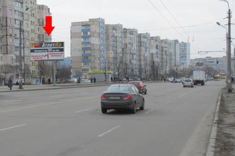 Білборд, Бігборд (Борд)  B у Києві, 3,20х6,25  Маяковського пр-т., 34 Фото 1