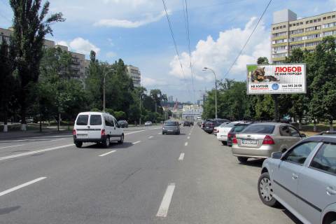 Призма A в Киеве, 6х3  просп. Науки, 11 - 339253 фото 1