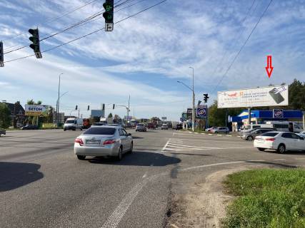 Призма A в Киеве вул. В. Кільцева, 8 на світлофорі - 295470 фото 1