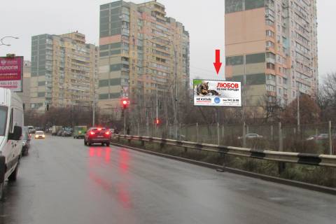 Билборд B в Киеве, 3х6  вул. Мостицька / вул. Брестська фото 1